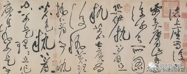 如何快速學好草書?記住這些方法,簡單易學,高手都是這麼做的 如何快速學好草書?記住這些方法,簡單易學,高手都是這麼做的