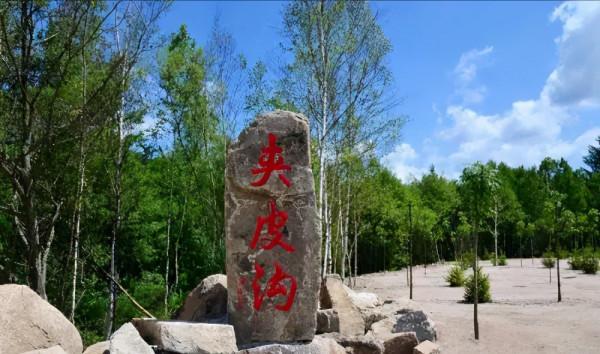 侵華十四年,日本共從中國掠奪了多少財富? 侵華十四年,日本共從中國掠奪了多少財富?