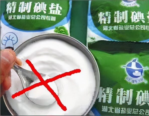 鹽是人類的必需品，無論是生活，工業上都必不可少