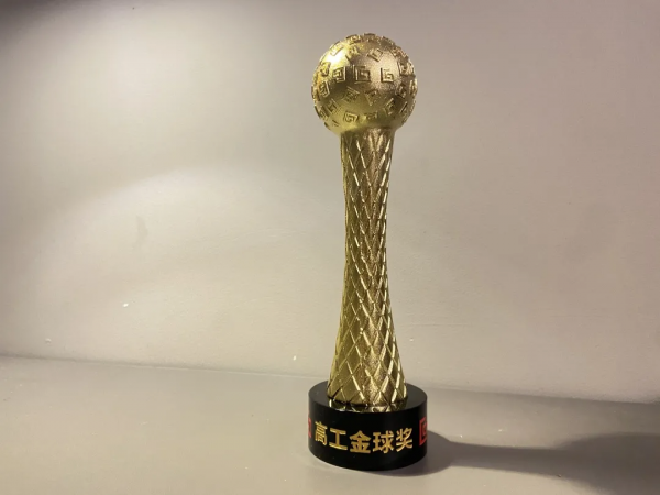 實力見證視位元攬獲多項權威大獎