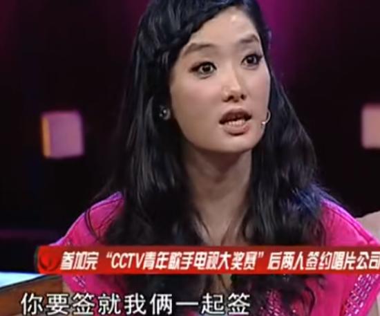 分賬不公？鳳凰傳奇的“清醒”，打臉了多少分賬不均而反目的組合