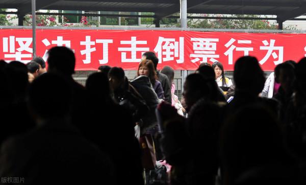 從國家保護動物,到成為票販子的代名詞,黃牛到底經歷了什麼? 從國家保護動物,到成為票販子的代名詞,黃牛到底經歷了什麼?