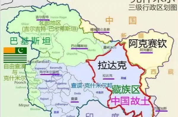 新疆與西藏之間