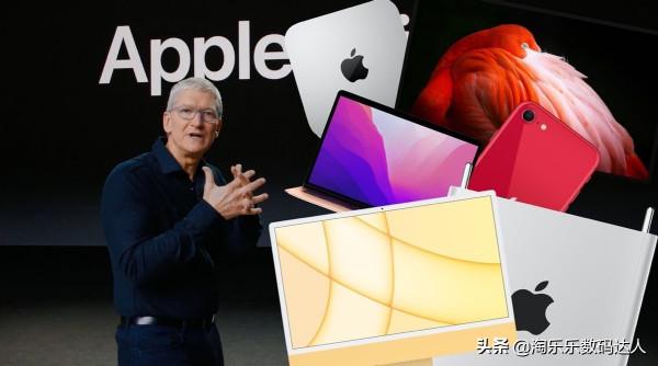 新MacBookAir、Macmini、iMac等等:2022年初蘋果會帶給你什麼 新MacBookAir、Macmini、iMac等等:2022年初蘋果會帶給你什麼