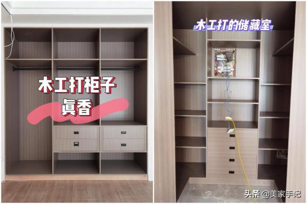 別再聽專業人士的鬼話了，這幾處沒有必要多花錢，窮裝反而更實用