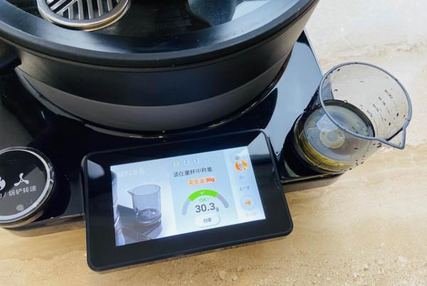 一鍵秒變大廚，拯救不會做菜的你——食萬2.0智慧炒菜機使用體驗