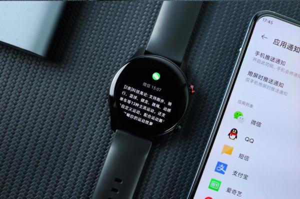 手環與手錶怎麼選?努比亞紅魔手錶活力版告訴你答案 手環與手錶怎麼選?努比亞紅魔手錶活力版告訴你答案