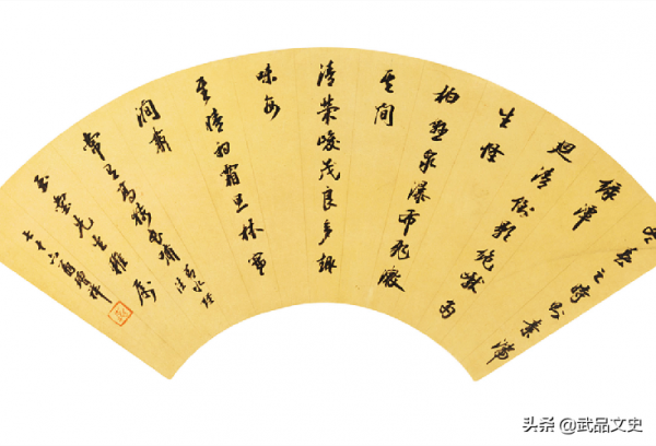 左宗棠曾當眾呵斥二品總兵“滾出去”,無意中造就了一位書法家 左宗棠曾當眾呵斥二品總兵“滾出去”,無意中造就了一位書法家