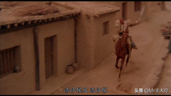 電影《雙旗鎮刀客》：言而無信的沙裡飛，是一個被低估的賴皮俠