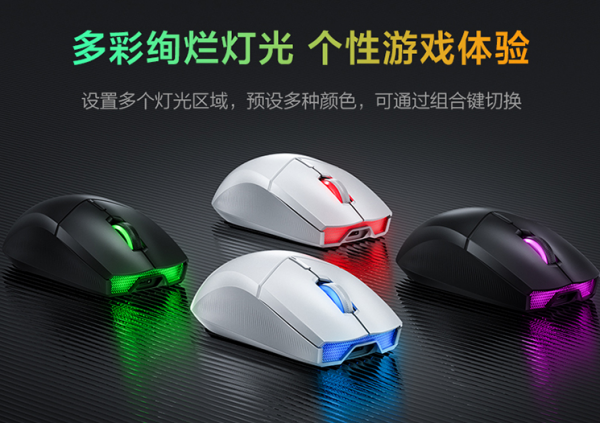 售價99元，聯想YOGA M5滑鼠明日預售，顏值很高