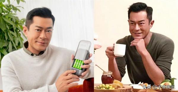 被傳未婚生子有10歲兒子古仔私生活塵囂甚上！花上億購買地皮