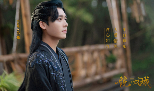 春節檔三部待播劇,任嘉倫迪麗熱巴爆款預定,李易峰古裝備受期待 春節檔三部待播劇,任嘉倫迪麗熱巴爆款預定,李易峰古裝備受期待