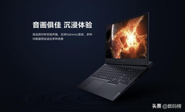 買遊戲本聯想拯救者和華碩天選哪個好一點？