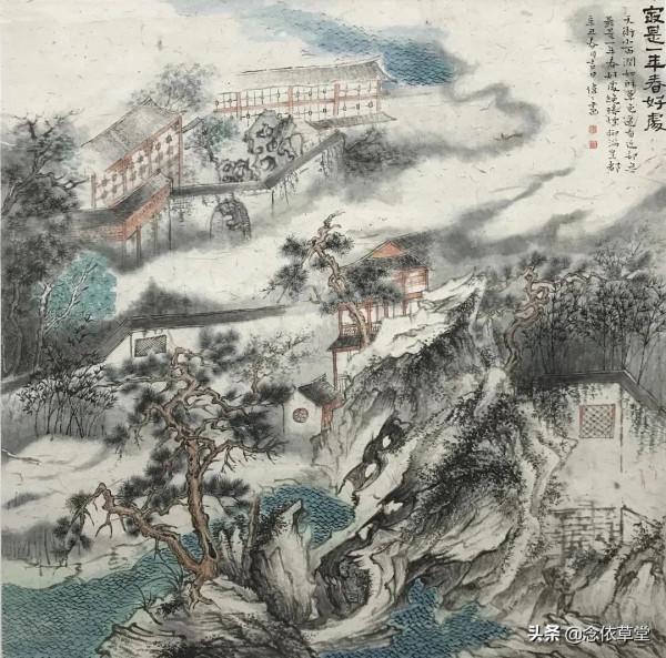 渤海大學中國畫研究生龐偉偉山水作品欣賞—念依草堂第118期 渤海大學中國畫研究生龐偉偉山水作品欣賞—念依草堂第118期