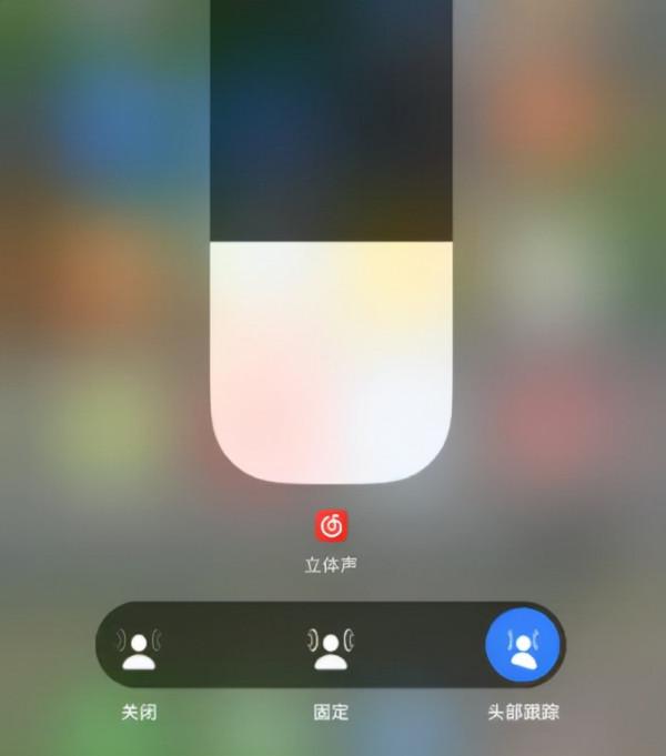 iOS15.1正式版釋出,多項實用新功能,建議升級 iOS15.1正式版釋出,多項實用新功能,建議升級