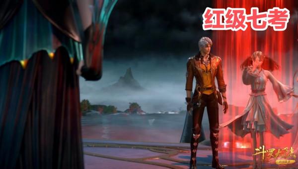 榮榮為何一直被海神青睞，後期的她輔助能力到底有多強