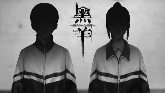 探秘廢棄校園 國產驚悚遊戲《黑羊》2月21日推出試玩 探秘廢棄校園 國產驚悚遊戲《黑羊》2月21日推出試玩