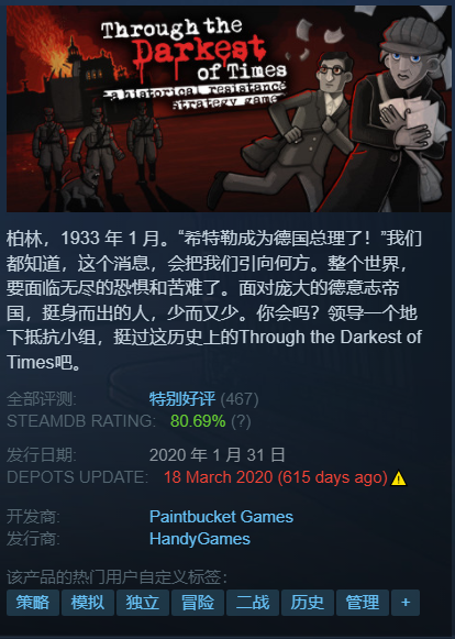 《每日遊戲報》：R星道歉，送原版三部曲作補償