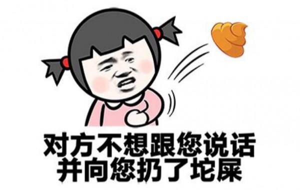 小米又玩文字遊戲了！體驗小旗艦、效能小旗艦到底是啥？