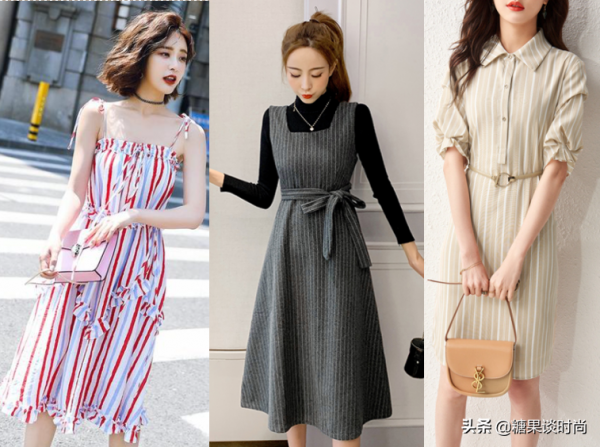 小個子女生穿什麼裙子好看，2022早春時尚連衣裙如何搭配？