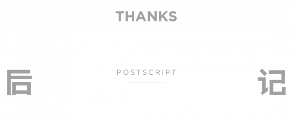 家居也有“氛圍感”？看寶能·第一空間如何靠“氛圍感”出圈