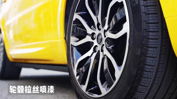 路虎攬運內外改色升級，駕駛更安全，外觀更亮眼