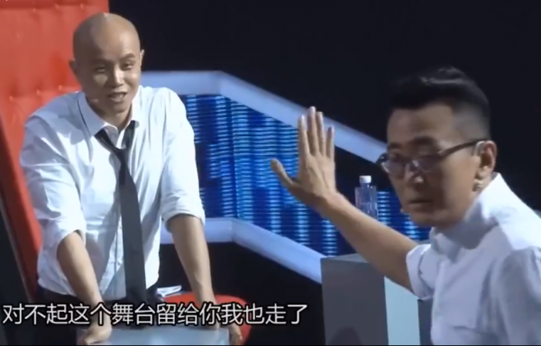 8位過氣主持人，做婚禮司儀，淪為階下囚，得重病，各有各的心酸