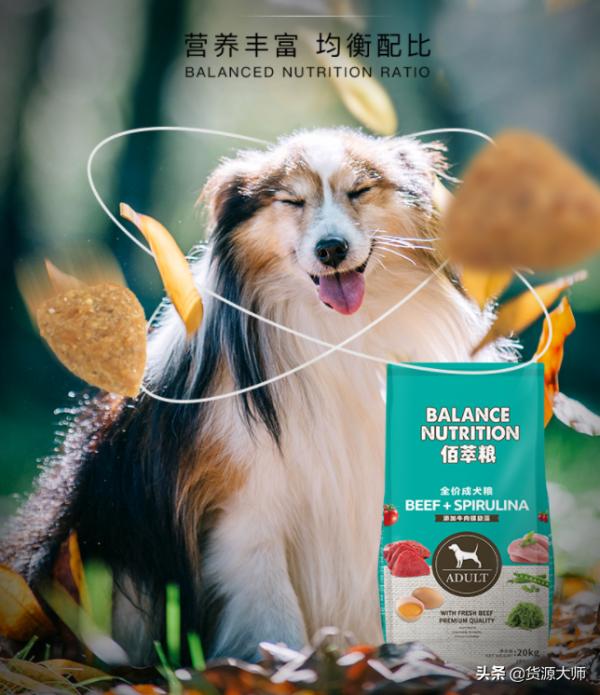 有平價量大的狗糧推薦嗎? 有平價量大的狗糧推薦嗎?