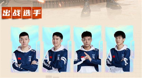 常規賽接近尾聲，PCL賽區無一晉級名額，或將創造歷史最差成績