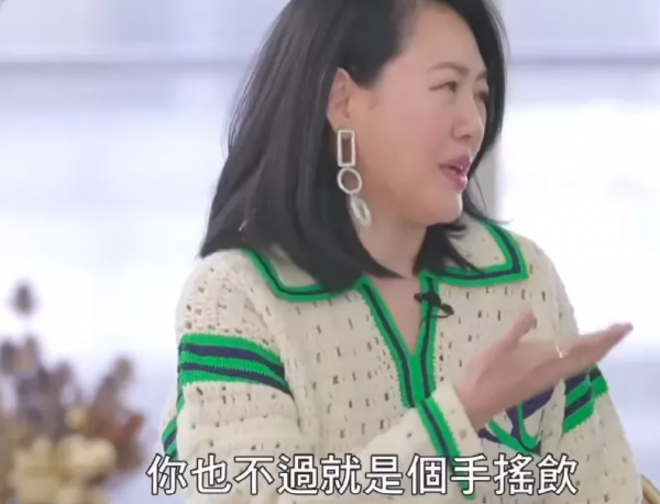 小S全面復出狀態不佳，主持能力差接不上話，全身浮腫到睜不開眼