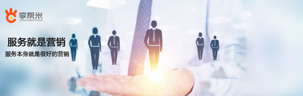 養老金全國統籌明年啟動！實體店經商環境或迎來轉機