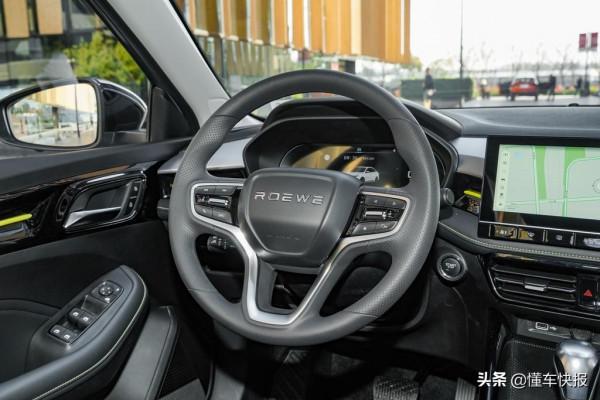 10萬元以內家轎內卷嚴重，2021款榮威i5表現如何？