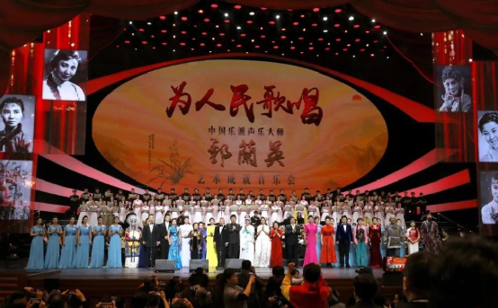 郭蘭英的苦澀人生:兩段婚姻皆無果,今90歲無兒女 郭蘭英的苦澀人生:兩段婚姻皆無果,今90歲無兒女