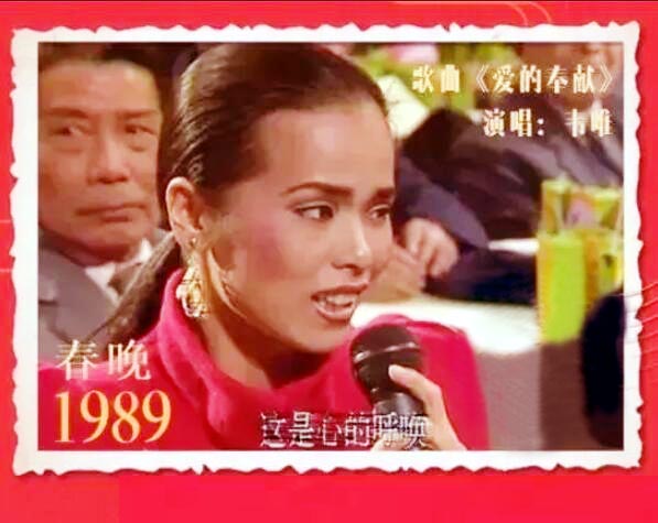 韋唯：離婚受創傷，抗病8年，3個兒子是她的精神支撐