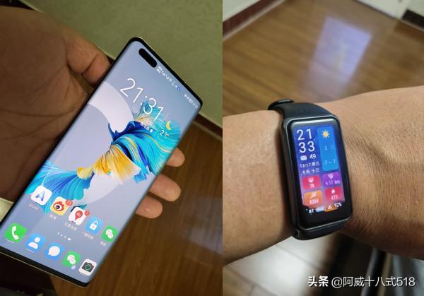 年輕人,為了你的另一半,請入手你的第一款智慧穿戴裝置 年輕人,為了你的另一半,請入手你的第一款智慧穿戴裝置