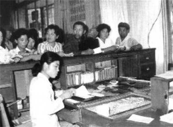 瀋陽造幣廠金條不翼而飛,幾番調查無果,犯人二十年後卻自投羅網 瀋陽造幣廠金條不翼而飛,幾番調查無果,犯人二十年後卻自投羅網