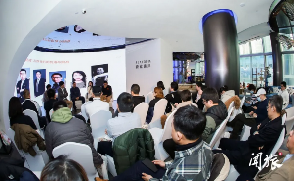 聞旅好奇心@發現“了不起”的研學人線下閉門活動圓滿舉辦