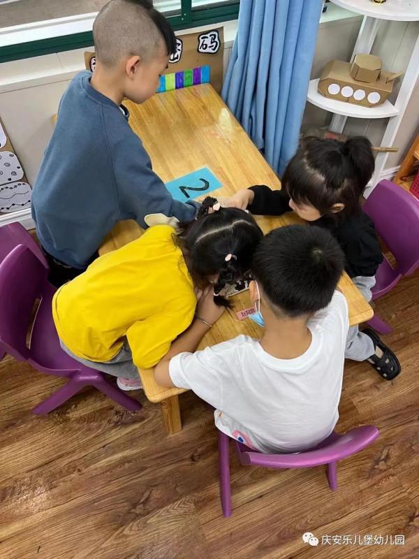 好吃的黑黑——諾亞舟慶安樂兒堡幼兒園中四班課程故事