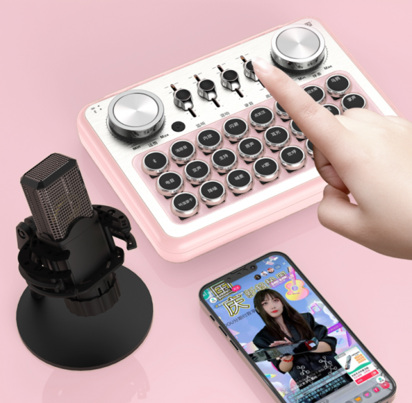 索愛S1直播音效卡套裝,讓你輕鬆玩轉直播大場面 索愛S1直播音效卡套裝,讓你輕鬆玩轉直播大場面