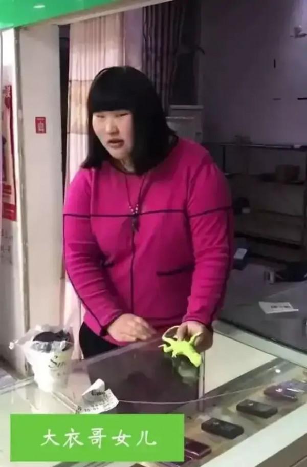 大衣哥女兒減肥成功開始徵婚 大衣哥女兒減肥成功開始徵婚