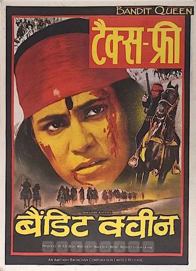 印度“最狠”女人：16歲被侵犯，18歲復仇殺22人，38歲死在家門口