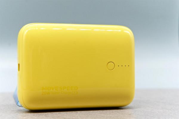 遠看像紙巾,近看似果凍!MOVESPEED Q10超迷你20W快充充電寶 遠看像紙巾,近看似果凍!MOVESPEED Q10超迷你20W快充充電寶