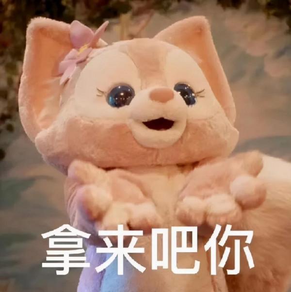 2021網際網路熱詞盤點