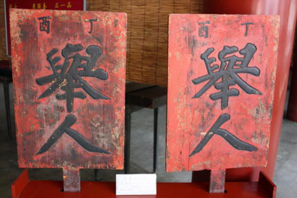 滿清知縣作為七品小官,月俸祿不足5兩紋銀,他們如何養家餬口? 滿清知縣作為七品小官,月俸祿不足5兩紋銀,他們如何養家餬口?