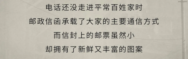 10月限定！世界著名漫畫家Tango最新收藏品跨界首發，即刻查收