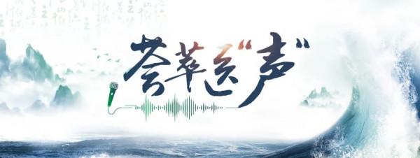 秦建文教授：重組人血管內皮抑制素聯合方案現有資料驚豔，未來多方面值得探索