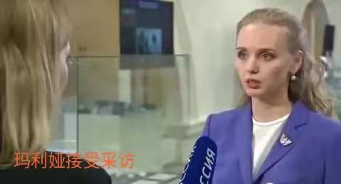 都是總統的女兒，普京女兒瑪利亞讓人驚豔，杜特爾特女兒讓人傾服