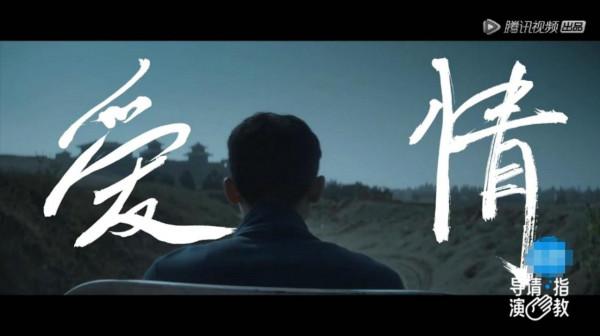 《導演請指教》“新大話西遊”比星爺原版還感動?真毫無缺點嗎? 《導演請指教》“新大話西遊”比星爺原版還感動?真毫無缺點嗎?