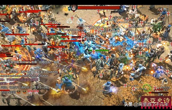 十一月十七號三款搬磚遊戲開啟，搬磚人都已經在準備了