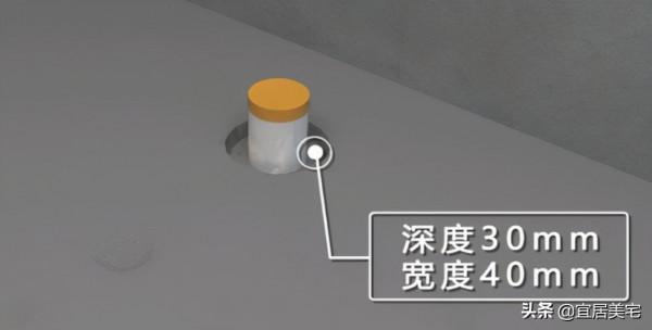 教大家如何做衛生間防水